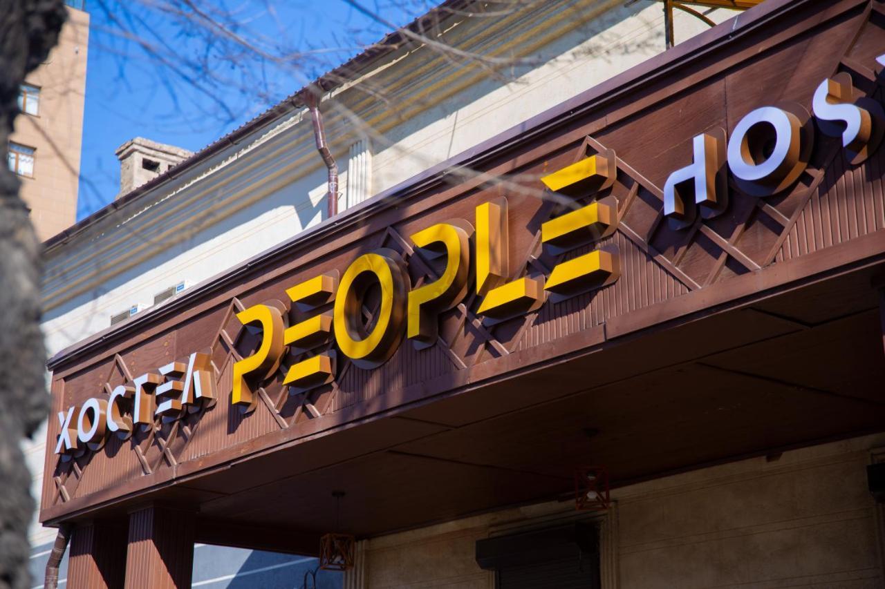 People Hostel Bishkek Exterior photo